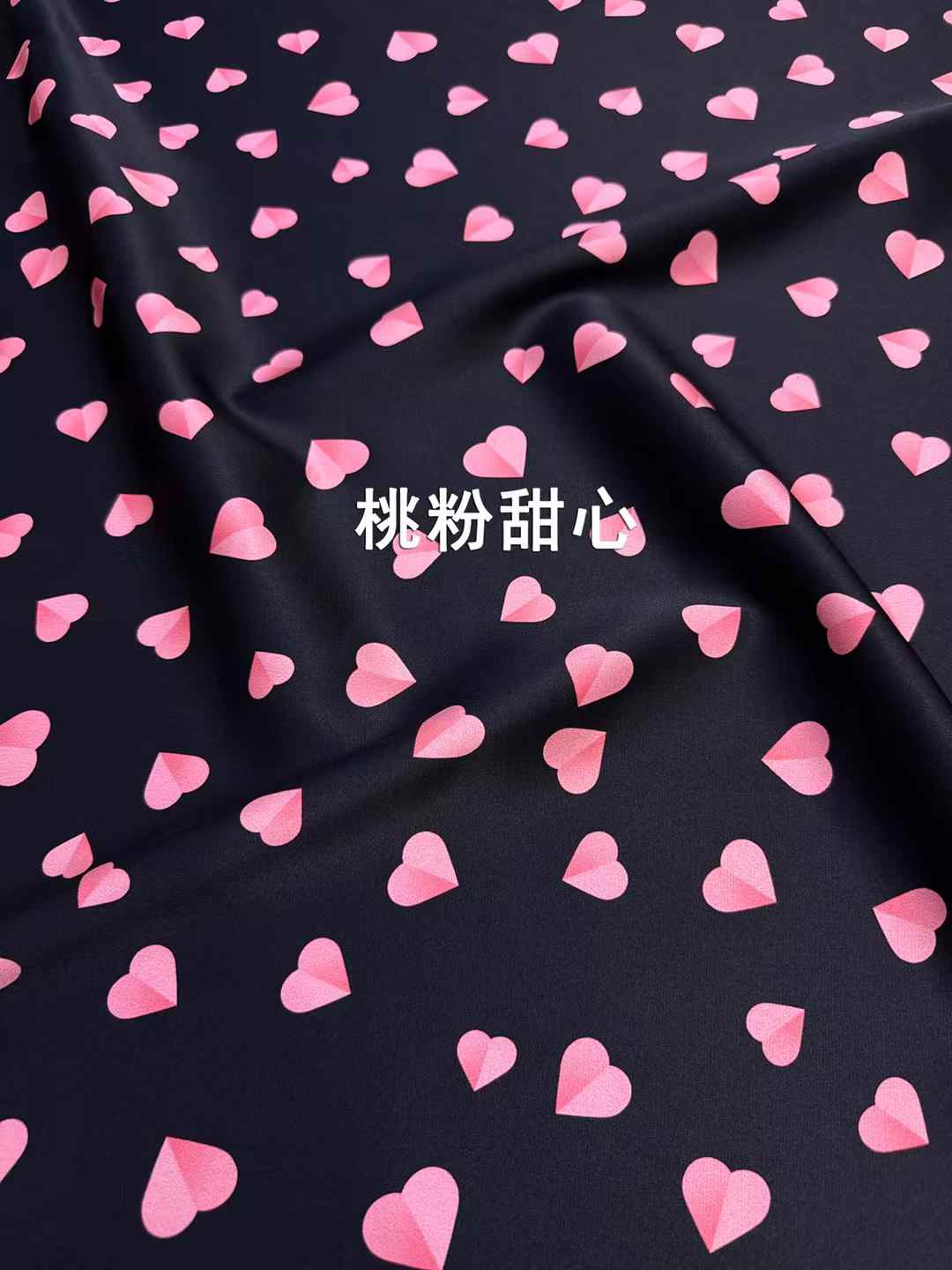 Pink Hearts Real Silk Fabric E - Crystal Mesh Fabric review and price