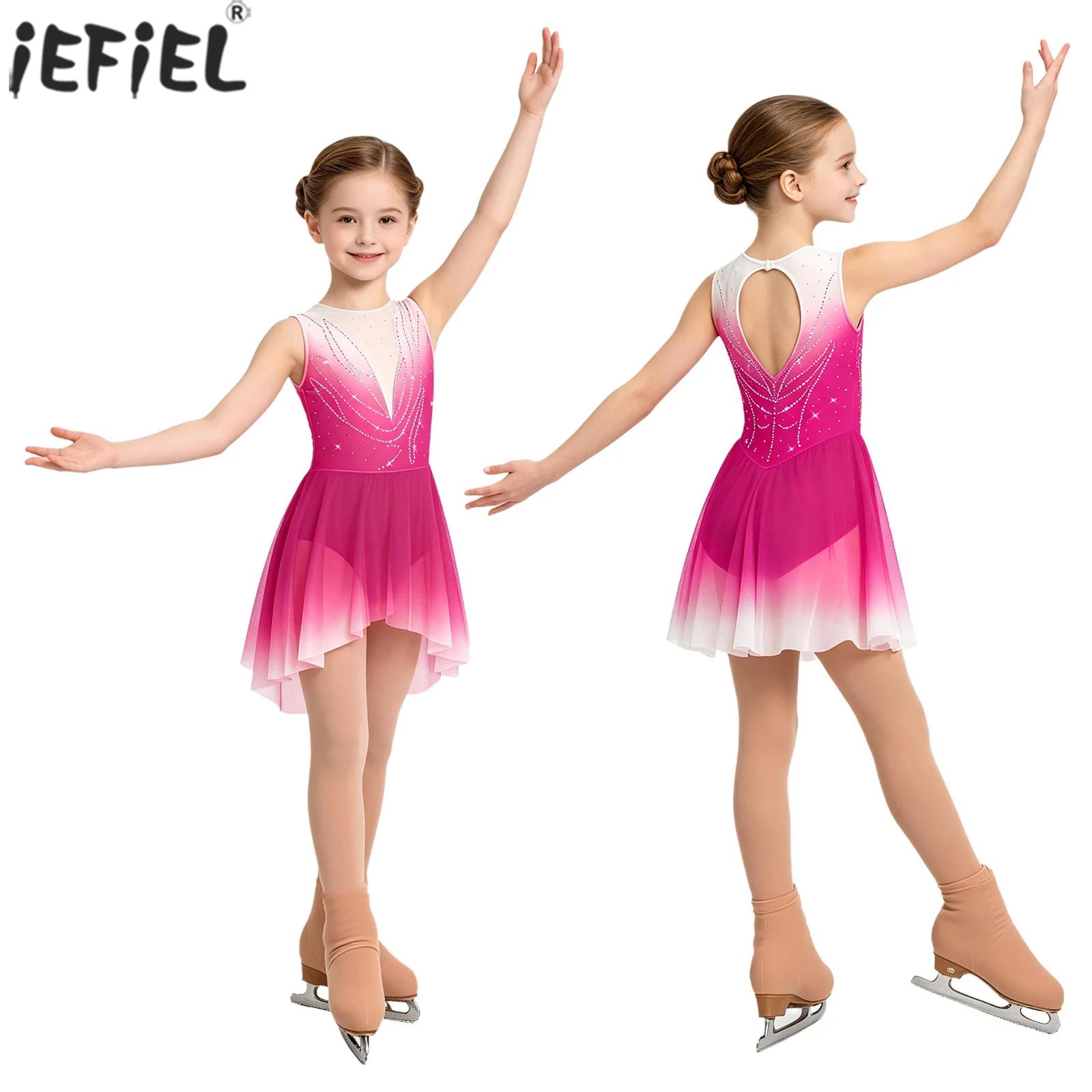 Kids Girls Figure Ice Skating  - Rhinestone Banding Trim review and price