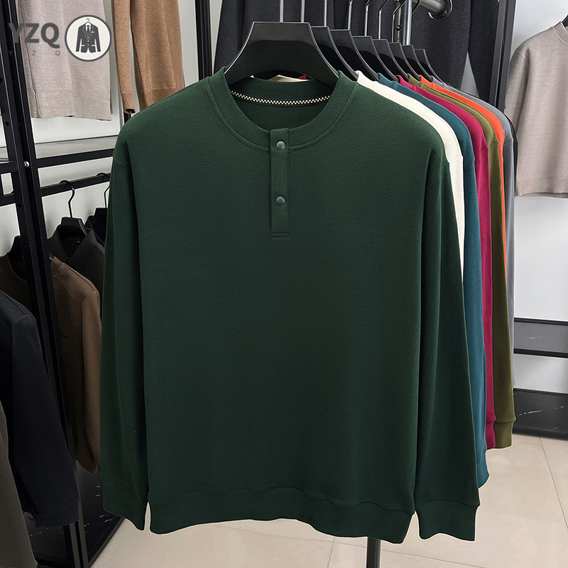 Warm Brushed Knit Henley Long  - Embellish Knit review and price